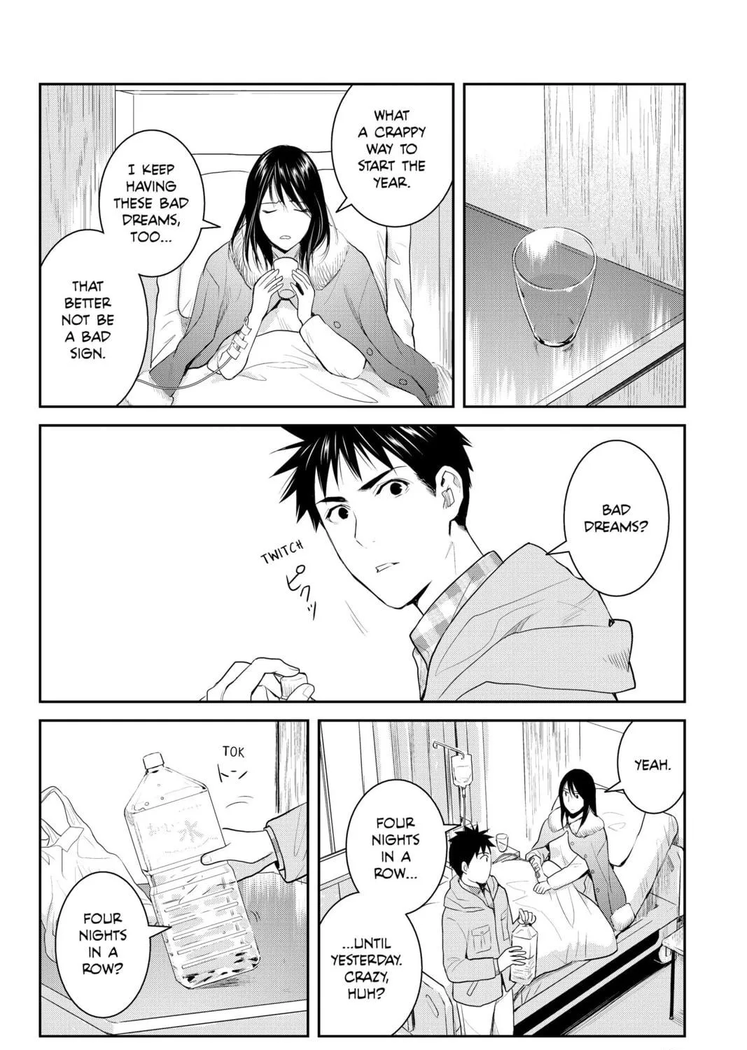 Elegant Yokai Apartment Life Chapter 92 page 23 - 