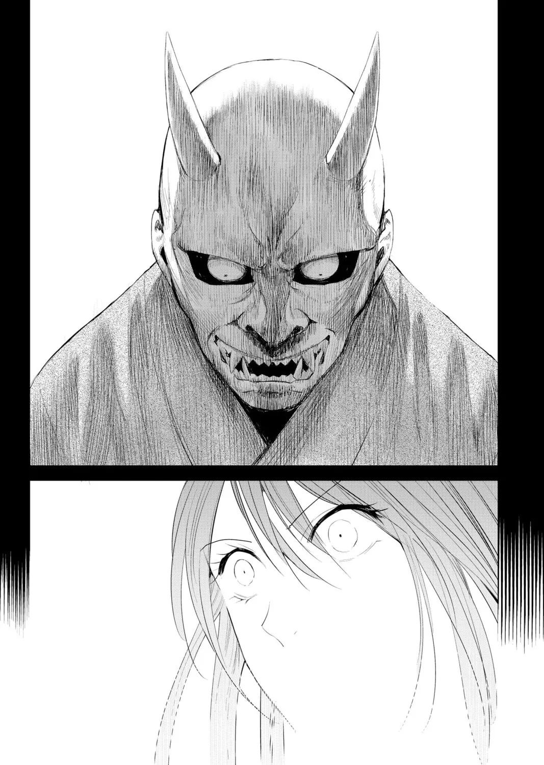 Elegant Yokai Apartment Life Chapter 92 page 31 - 