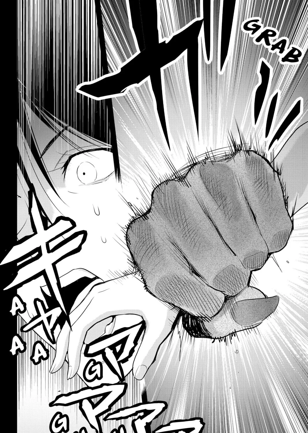 Elegant Yokai Apartment Life Chapter 92 page 43 - 