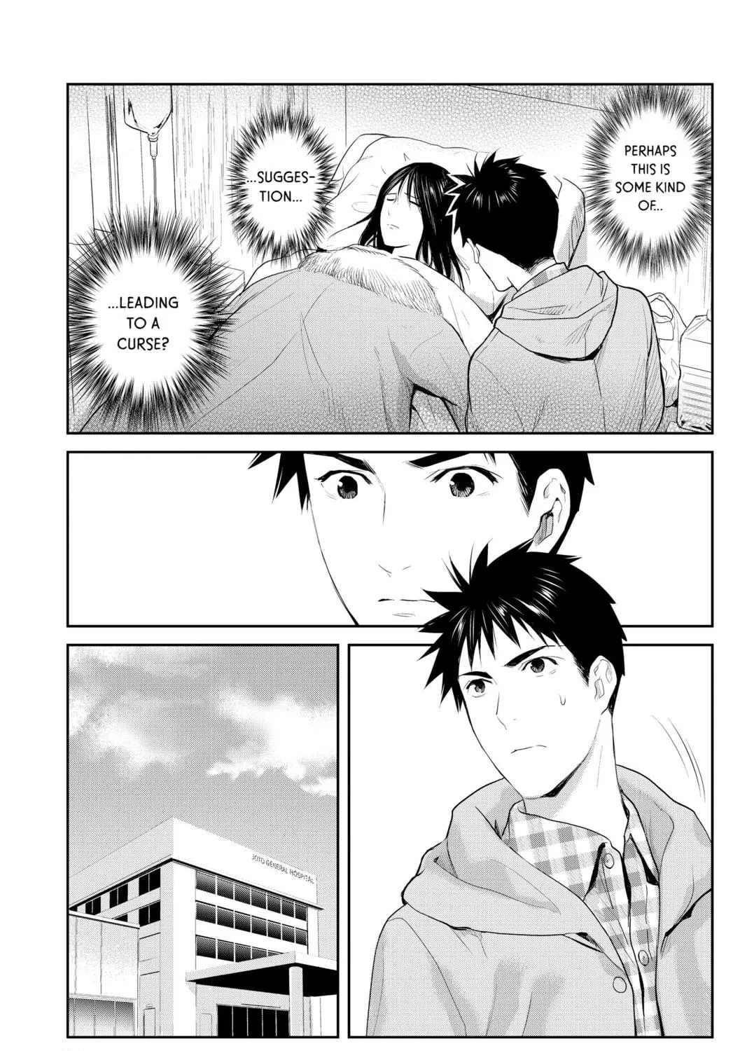 Elegant Yokai Apartment Life Chapter 92 page 53 - 