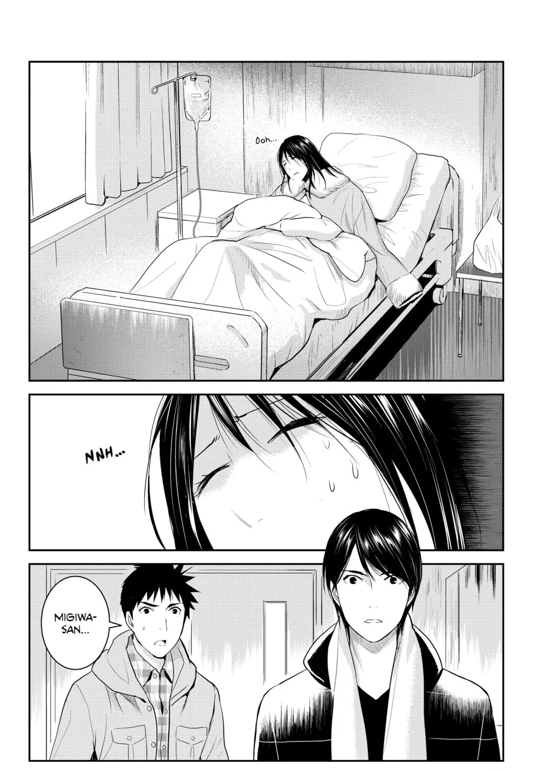 Elegant Yokai Apartment Life Chapter 92 page 7 - 