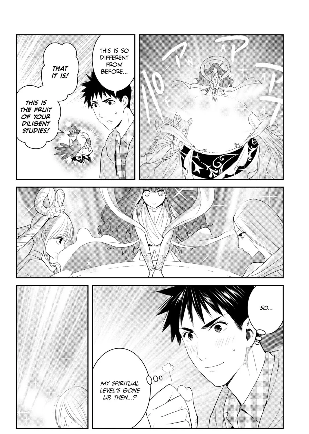 Elegant Yokai Apartment Life Chapter 93 page 15 - 