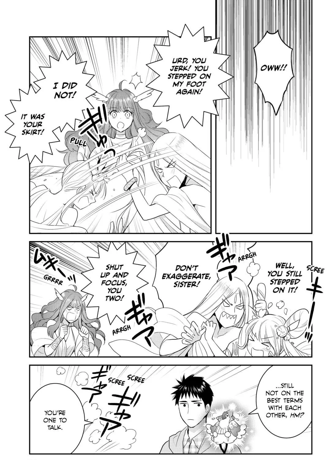 Elegant Yokai Apartment Life Chapter 93 page 17 - 
