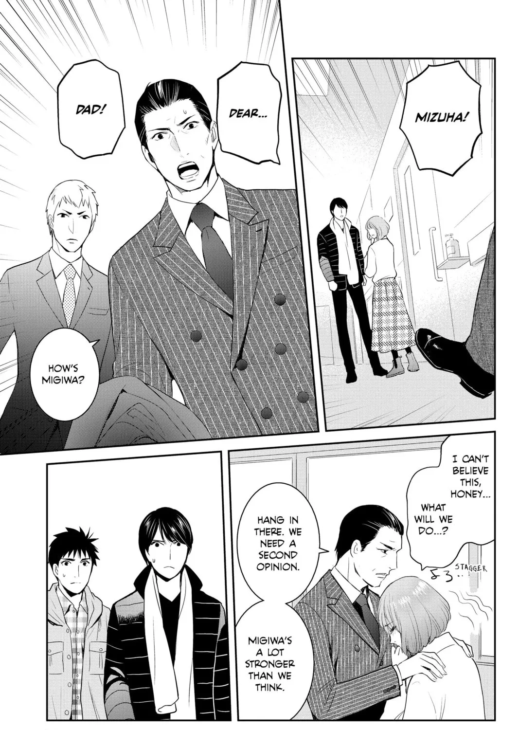 Elegant Yokai Apartment Life Chapter 93 page 37 - 