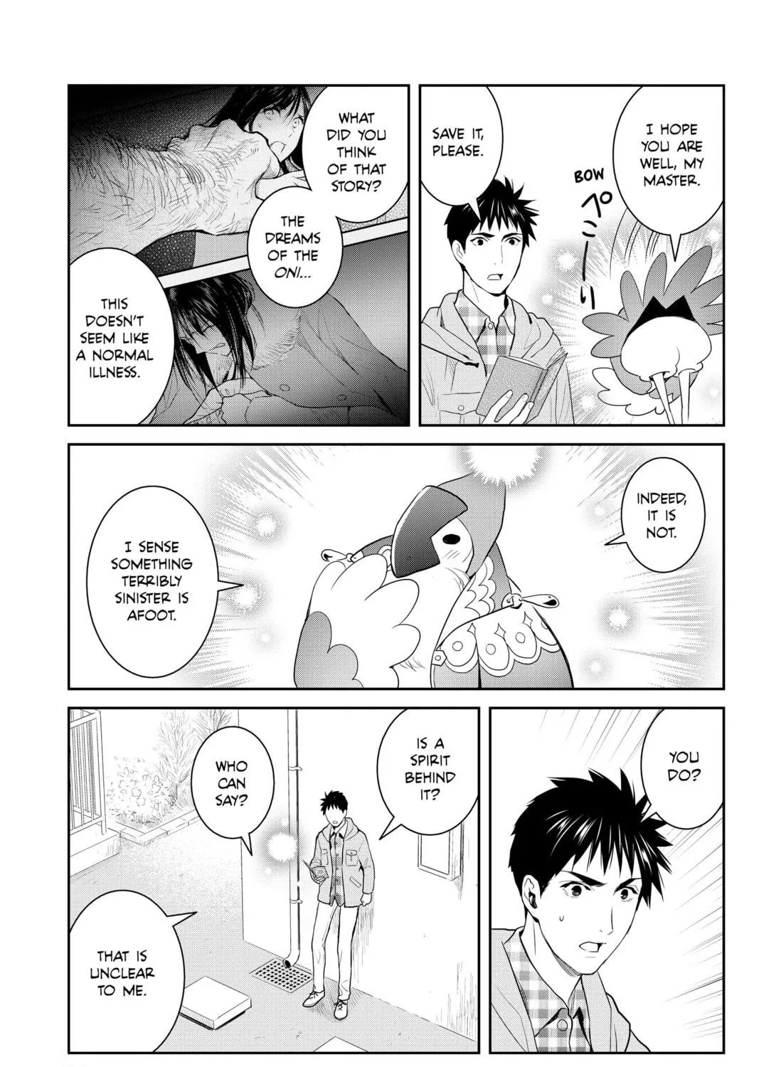 Elegant Yokai Apartment Life Chapter 93 page 5 - 