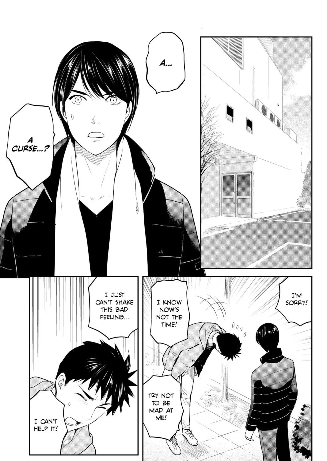 Elegant Yokai Apartment Life Chapter 93 page 41 - 