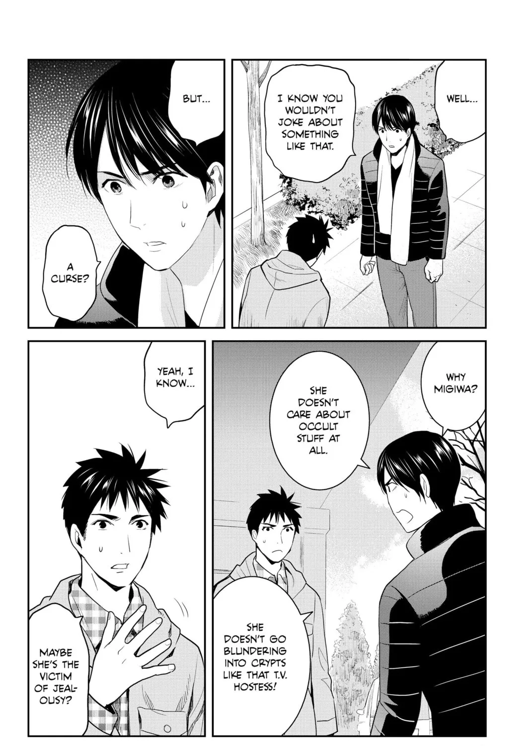 Elegant Yokai Apartment Life Chapter 93 page 43 - 