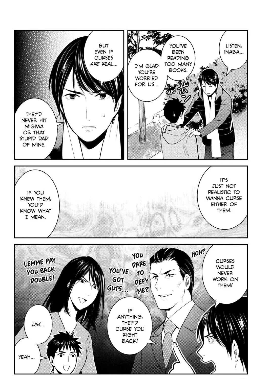 Elegant Yokai Apartment Life Chapter 93 page 47 - 