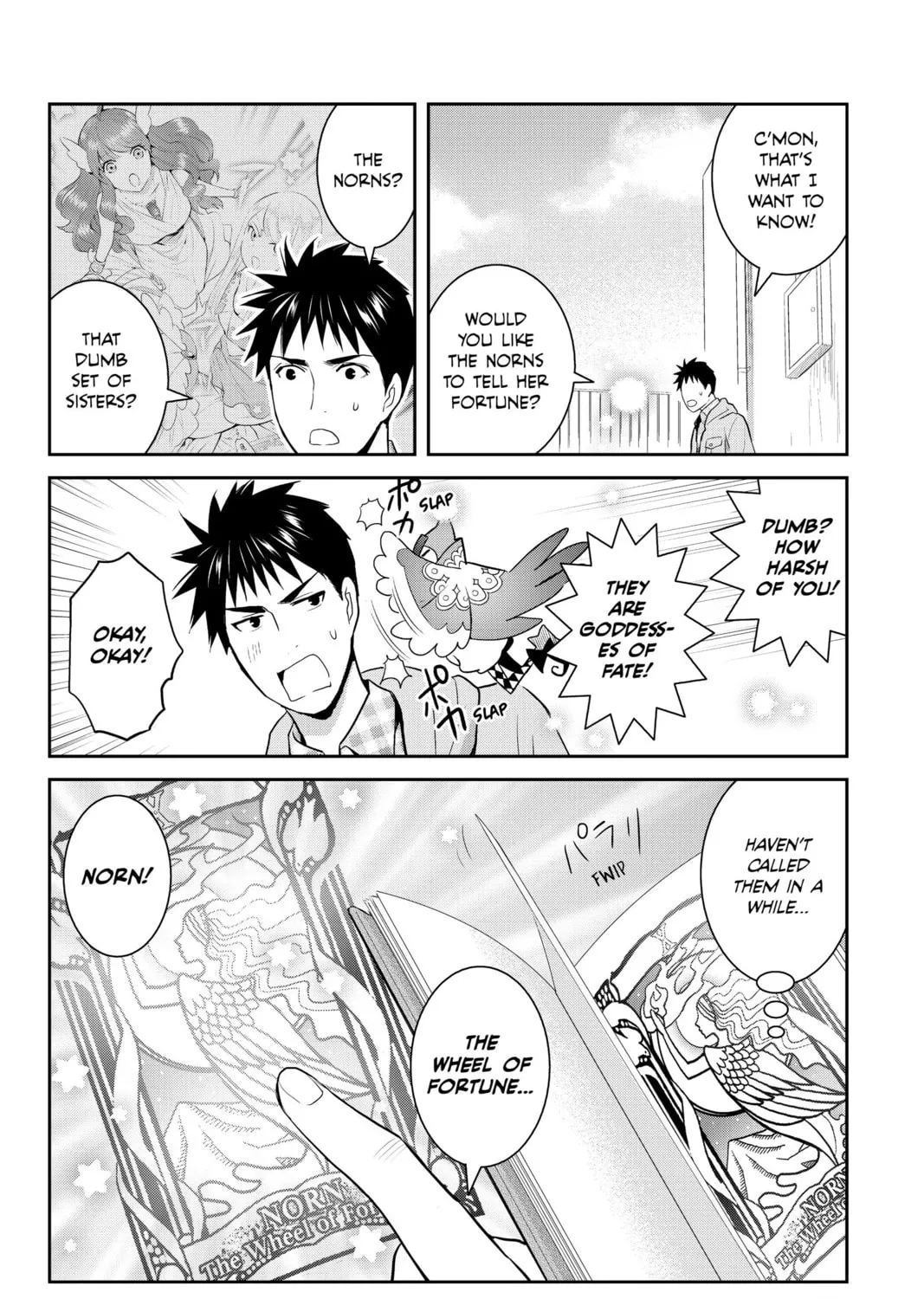 Elegant Yokai Apartment Life Chapter 93 page 7 - 