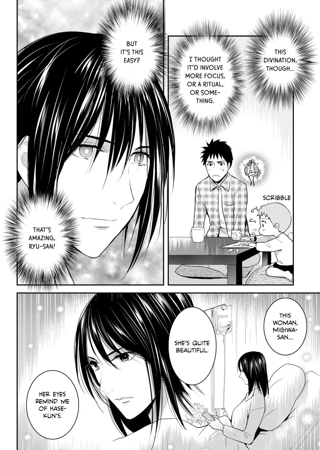 Elegant Yokai Apartment Life Chapter 93 page 63 - 