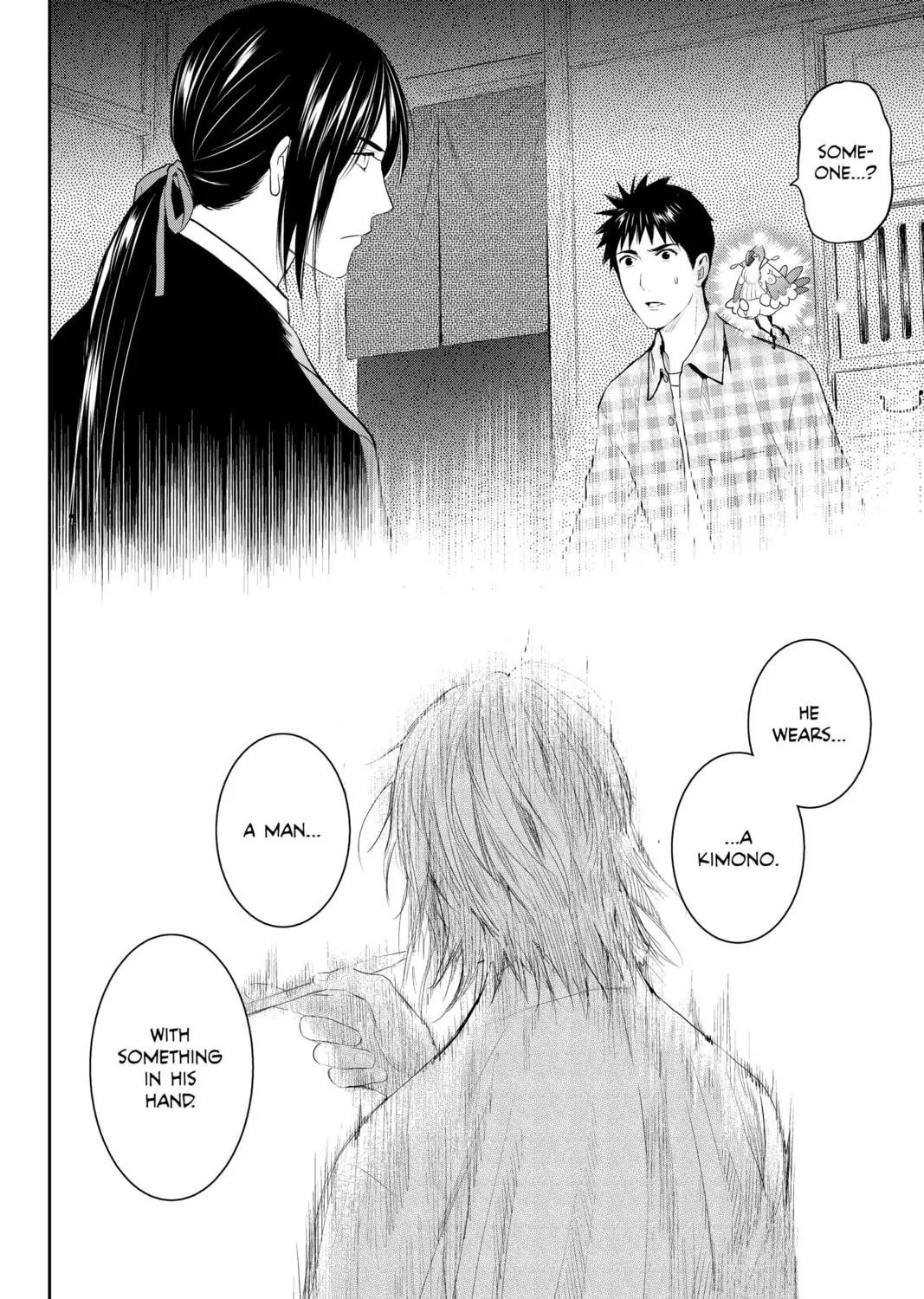 Elegant Yokai Apartment Life Chapter 93 page 71 - 