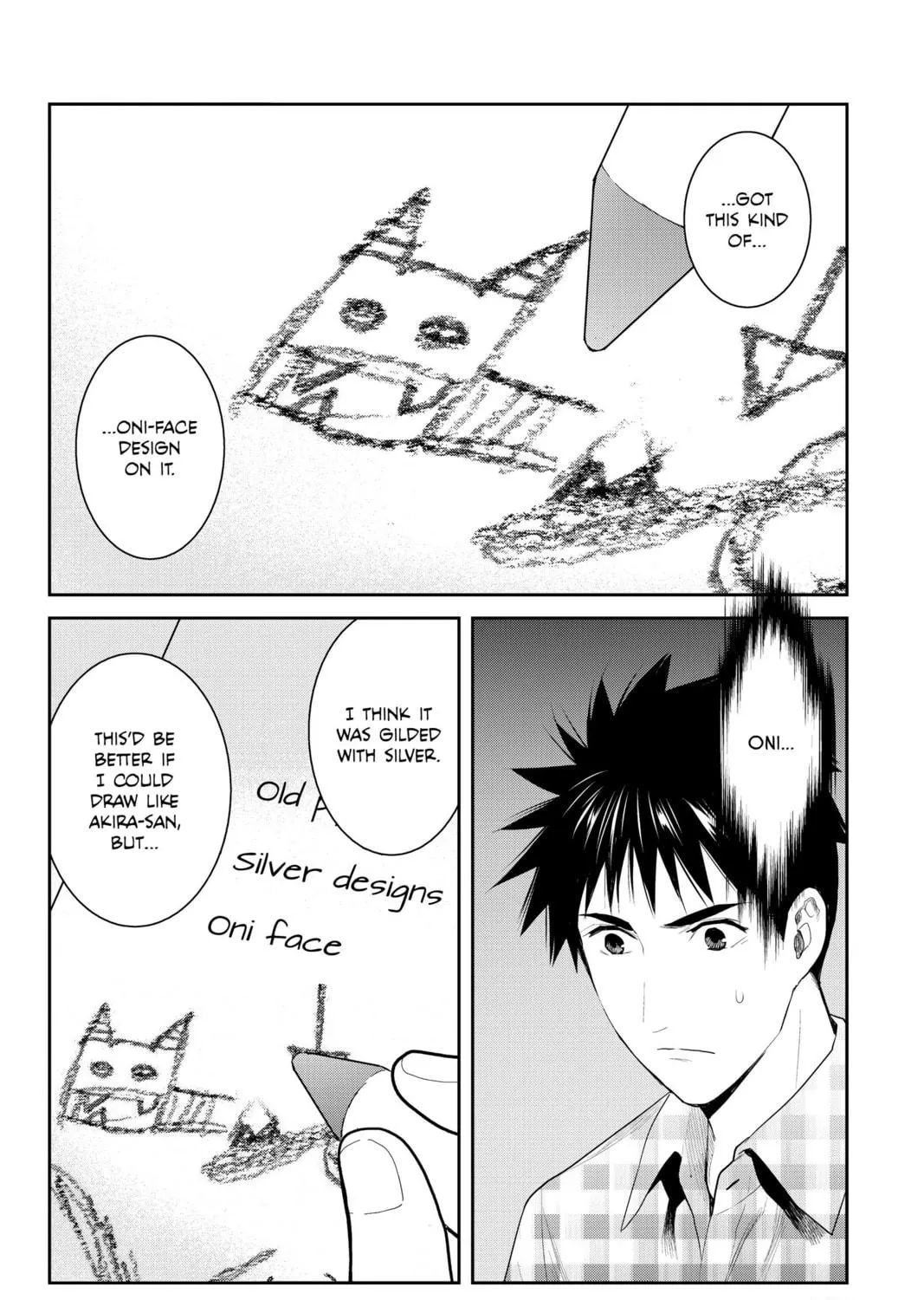 Elegant Yokai Apartment Life Chapter 94 page 11 - 