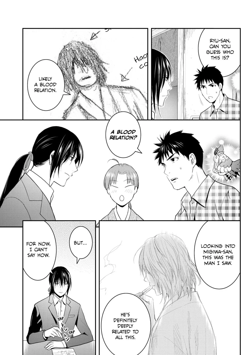Elegant Yokai Apartment Life Chapter 94 page 13 - 