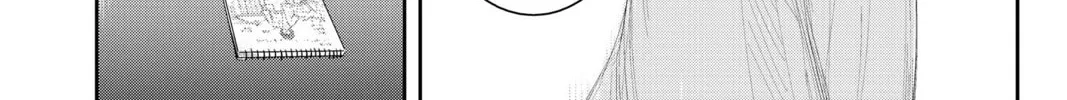 Elegant Yokai Apartment Life Chapter 94 page 14 - 