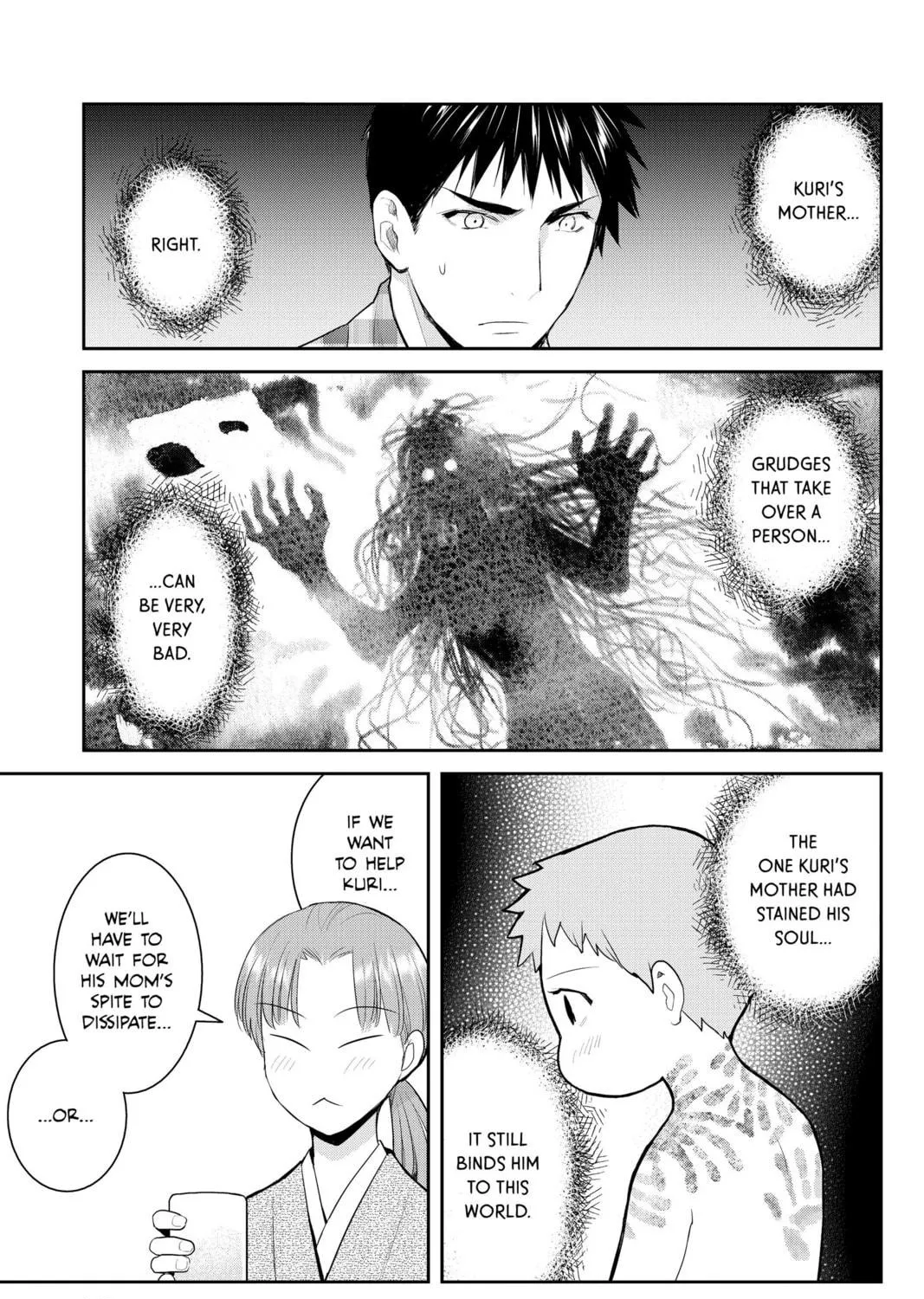 Elegant Yokai Apartment Life Chapter 94 page 17 - 