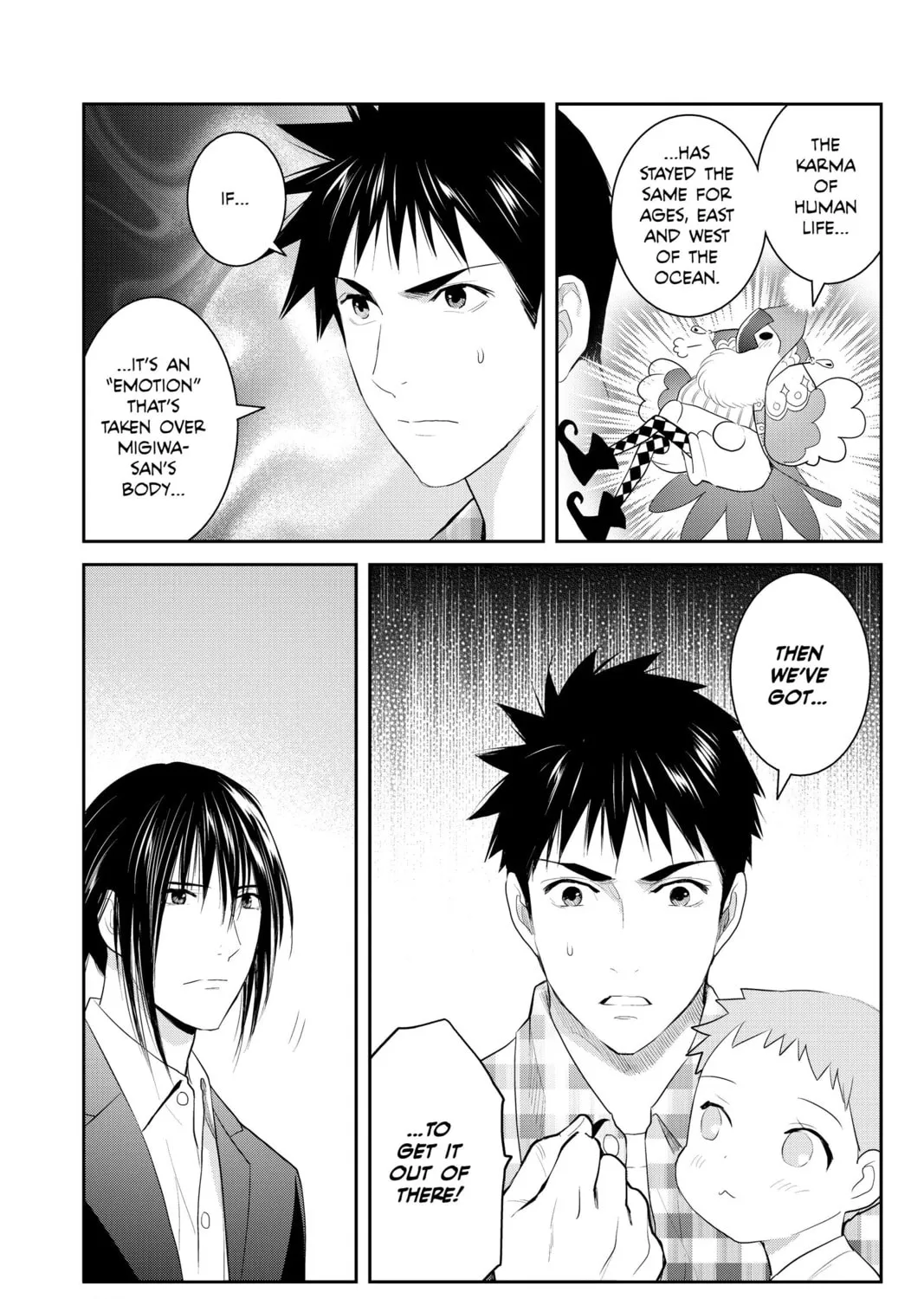 Elegant Yokai Apartment Life Chapter 94 page 25 - 