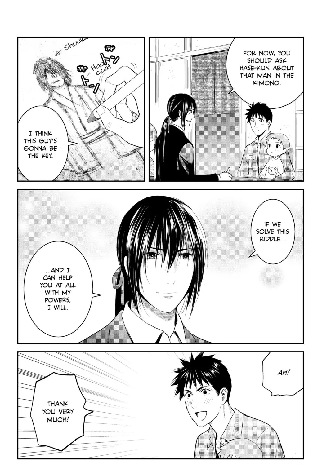 Elegant Yokai Apartment Life Chapter 94 page 27 - 