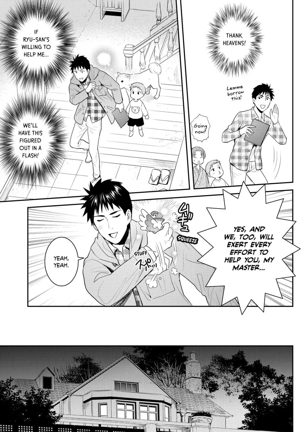 Elegant Yokai Apartment Life Chapter 94 page 29 - 