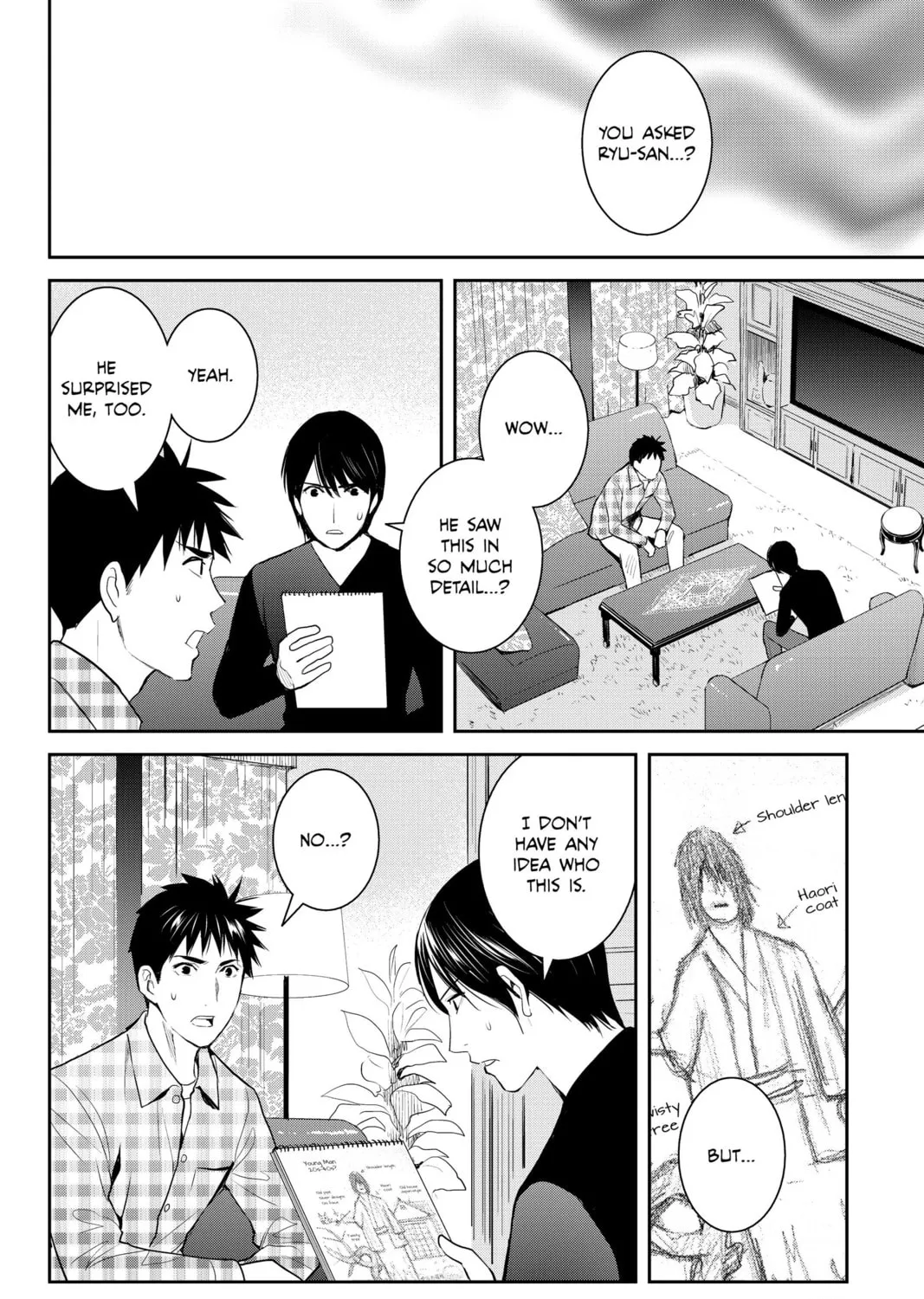 Elegant Yokai Apartment Life Chapter 94 page 31 - 