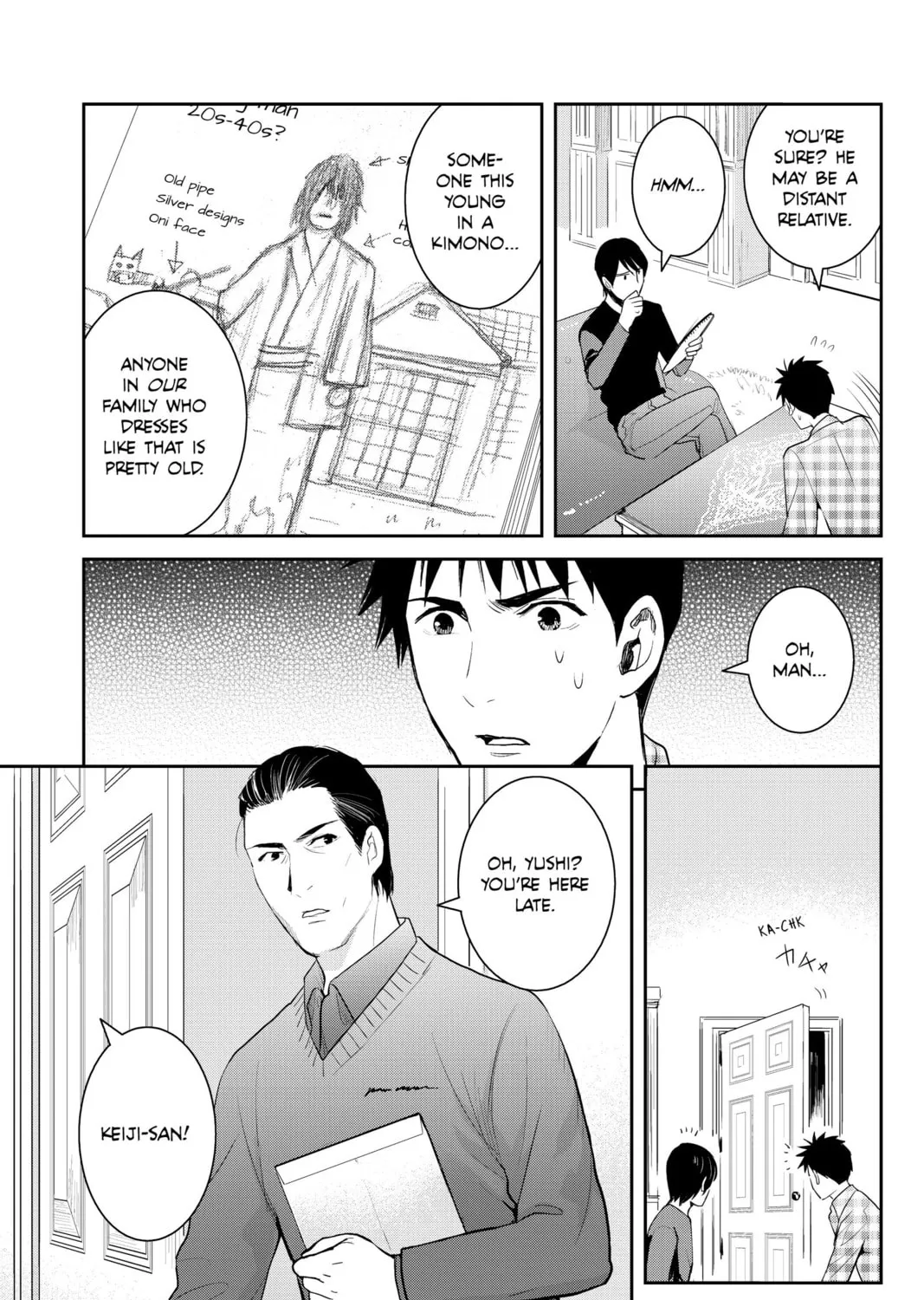 Elegant Yokai Apartment Life Chapter 94 page 33 - 