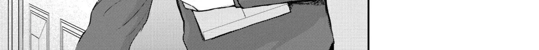 Elegant Yokai Apartment Life Chapter 94 page 34 - 