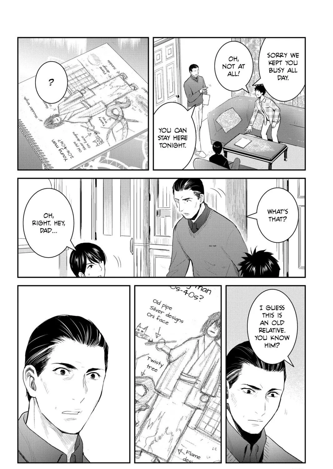 Elegant Yokai Apartment Life Chapter 94 page 35 - 