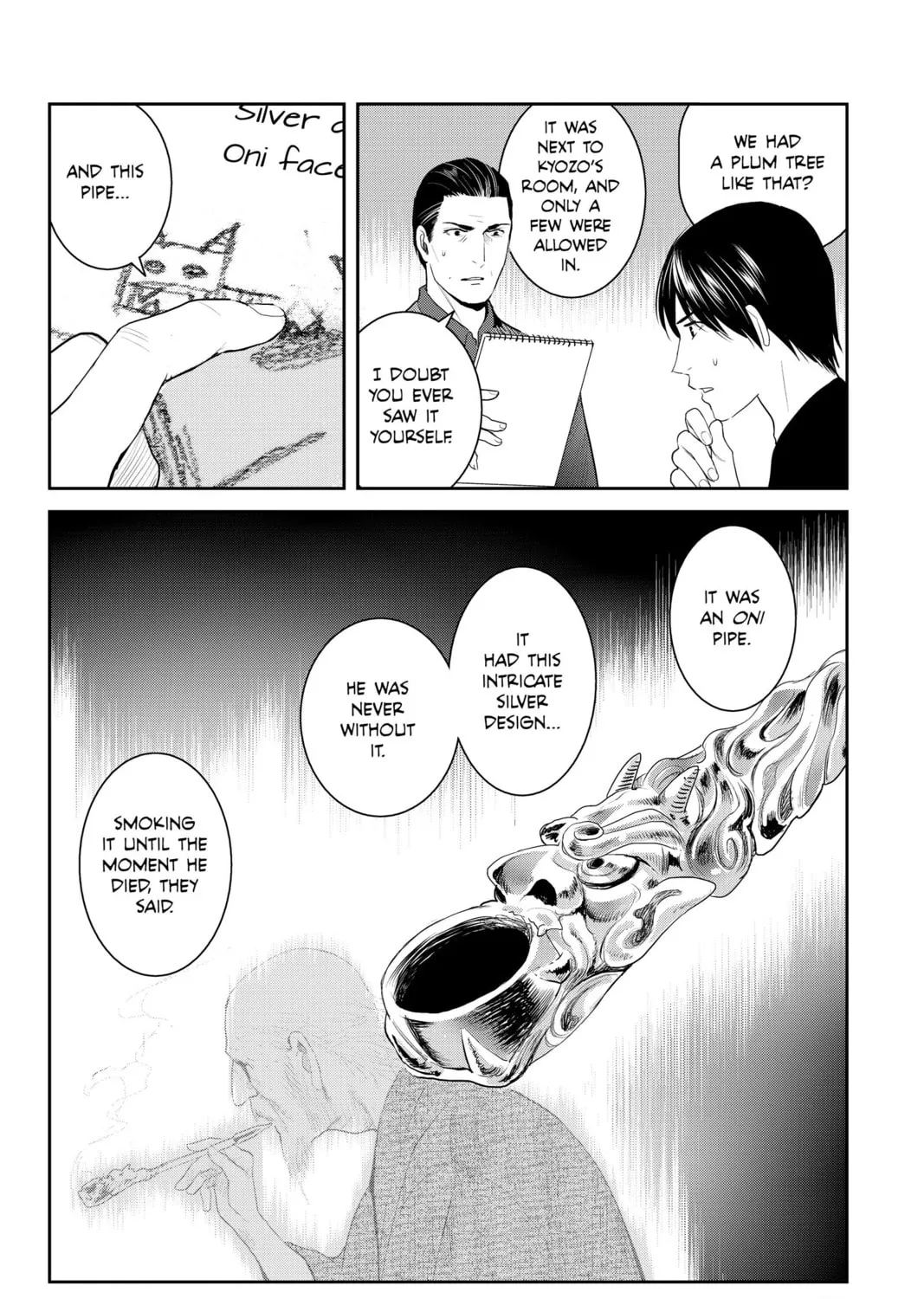 Elegant Yokai Apartment Life Chapter 94 page 43 - 