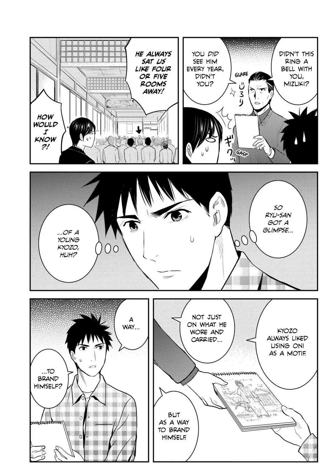 Elegant Yokai Apartment Life Chapter 94 page 45 - 