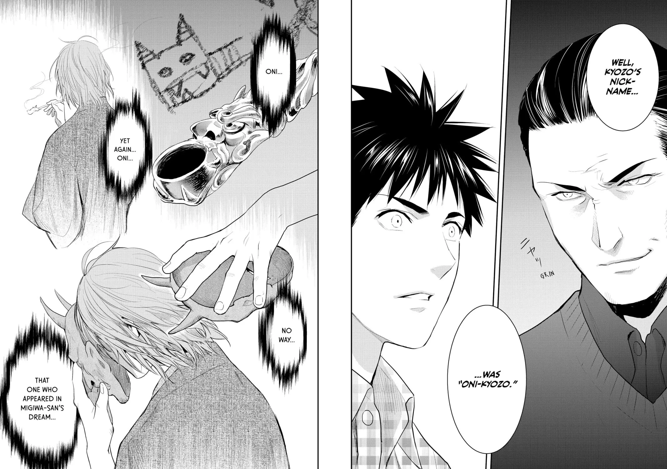 Elegant Yokai Apartment Life Chapter 94 page 47 - 