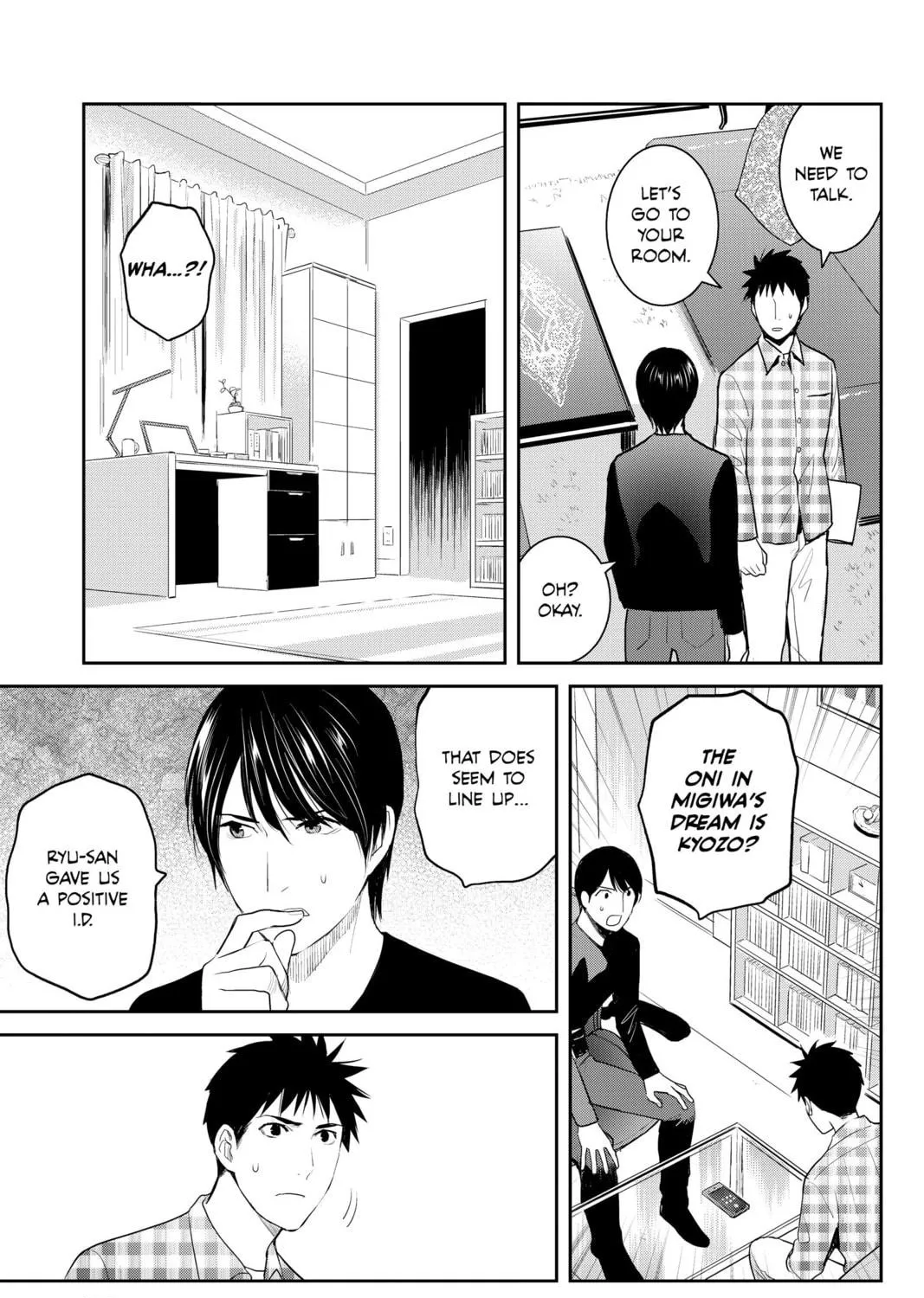 Elegant Yokai Apartment Life Chapter 94 page 53 - 
