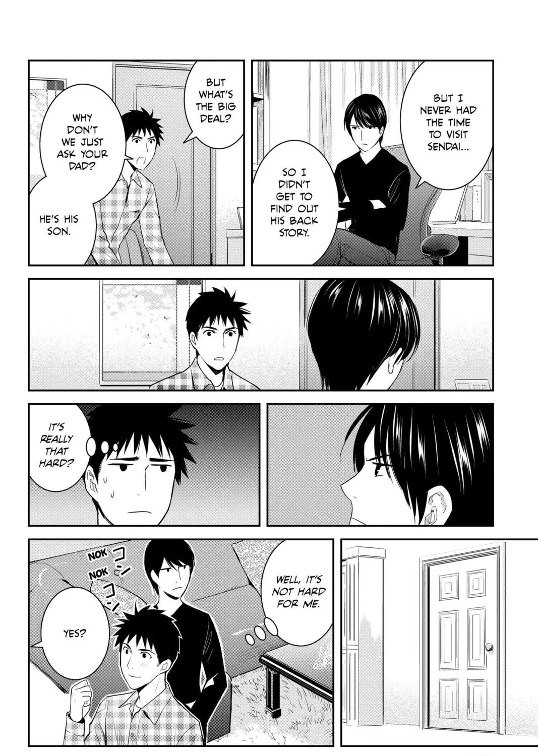 Elegant Yokai Apartment Life Chapter 94 page 59 - 