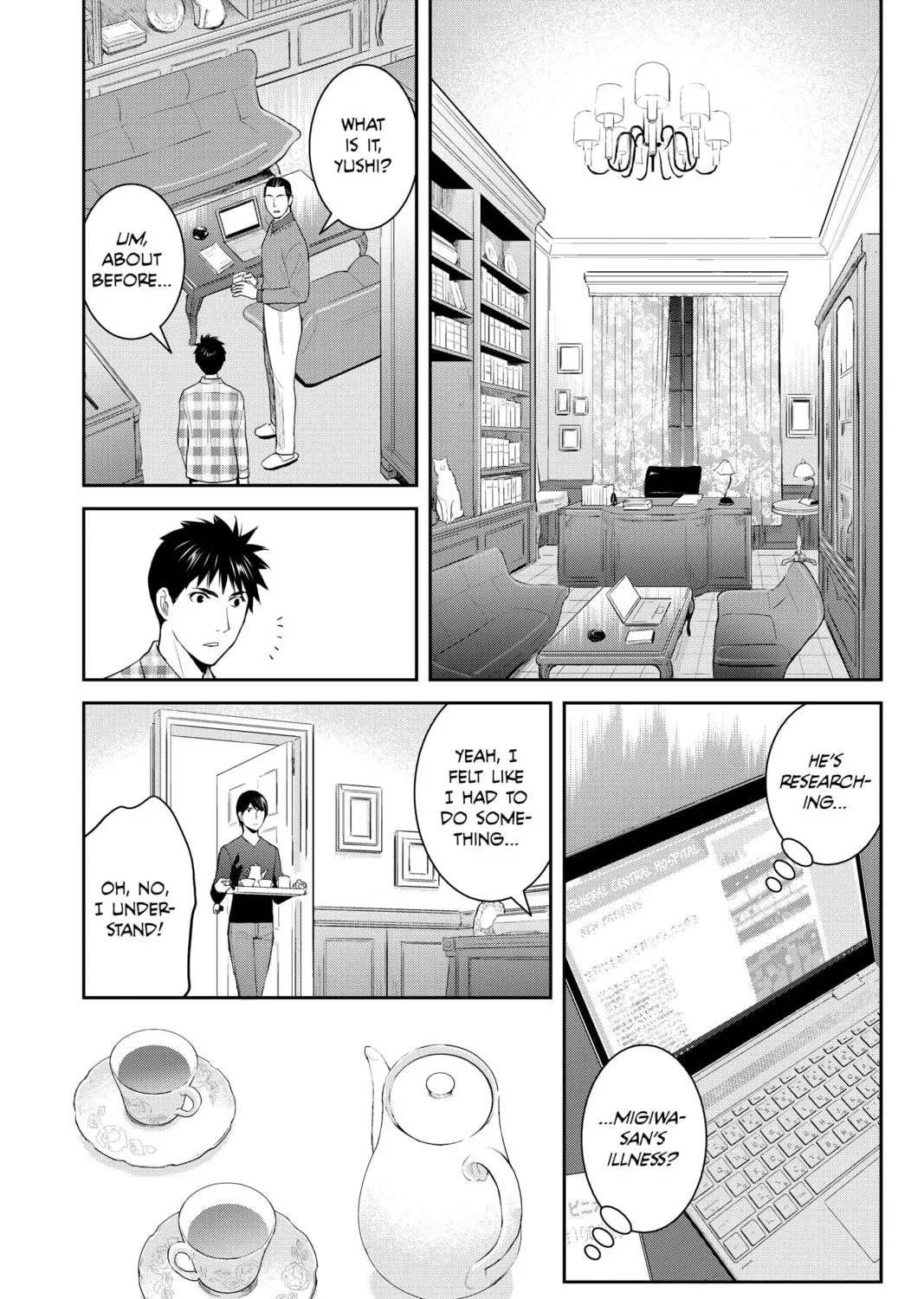 Elegant Yokai Apartment Life Chapter 94 page 61 - 