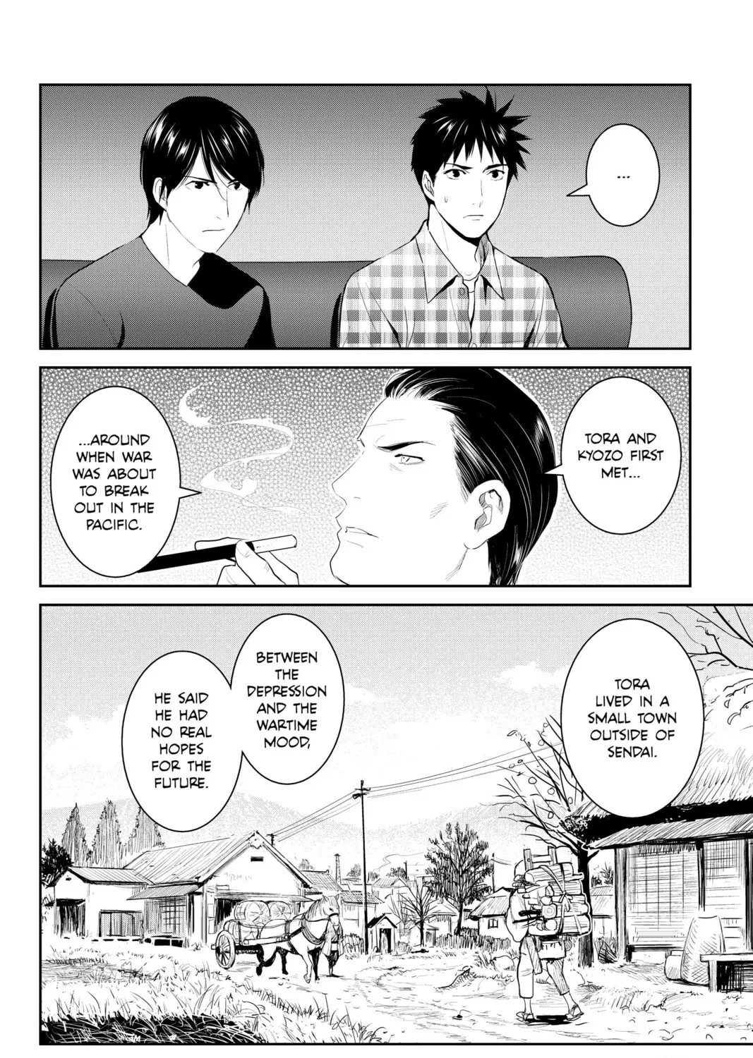 Elegant Yokai Apartment Life Chapter 94 page 67 - 