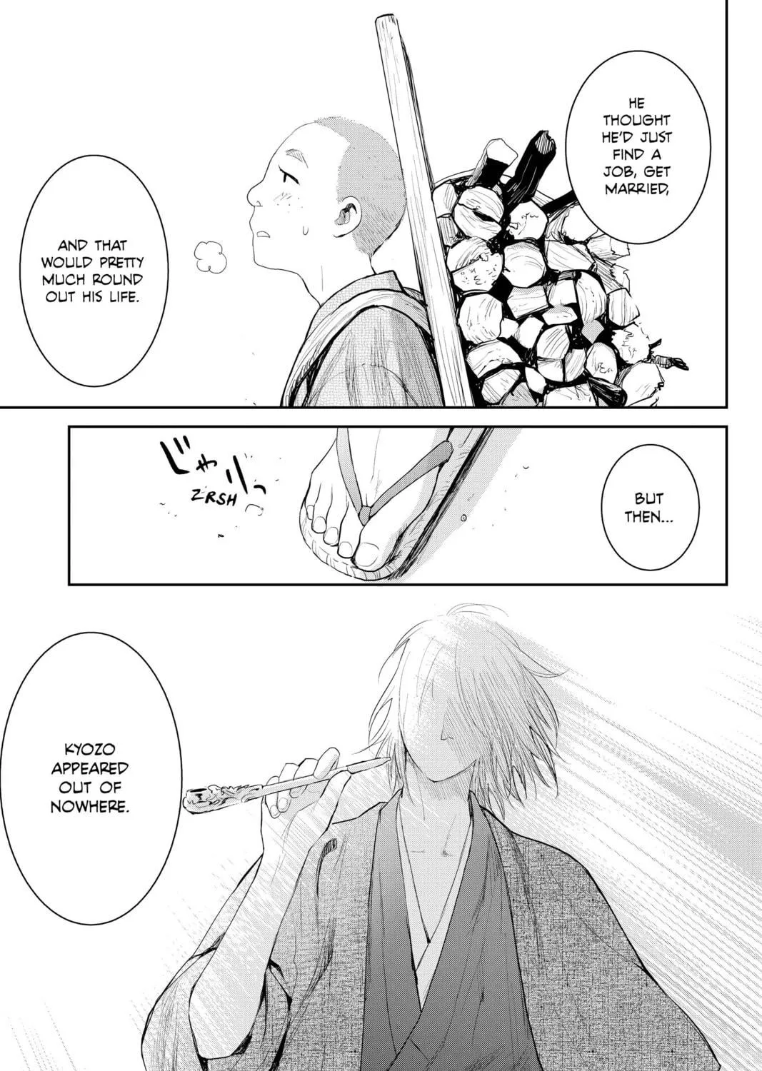 Elegant Yokai Apartment Life Chapter 94 page 69 - 
