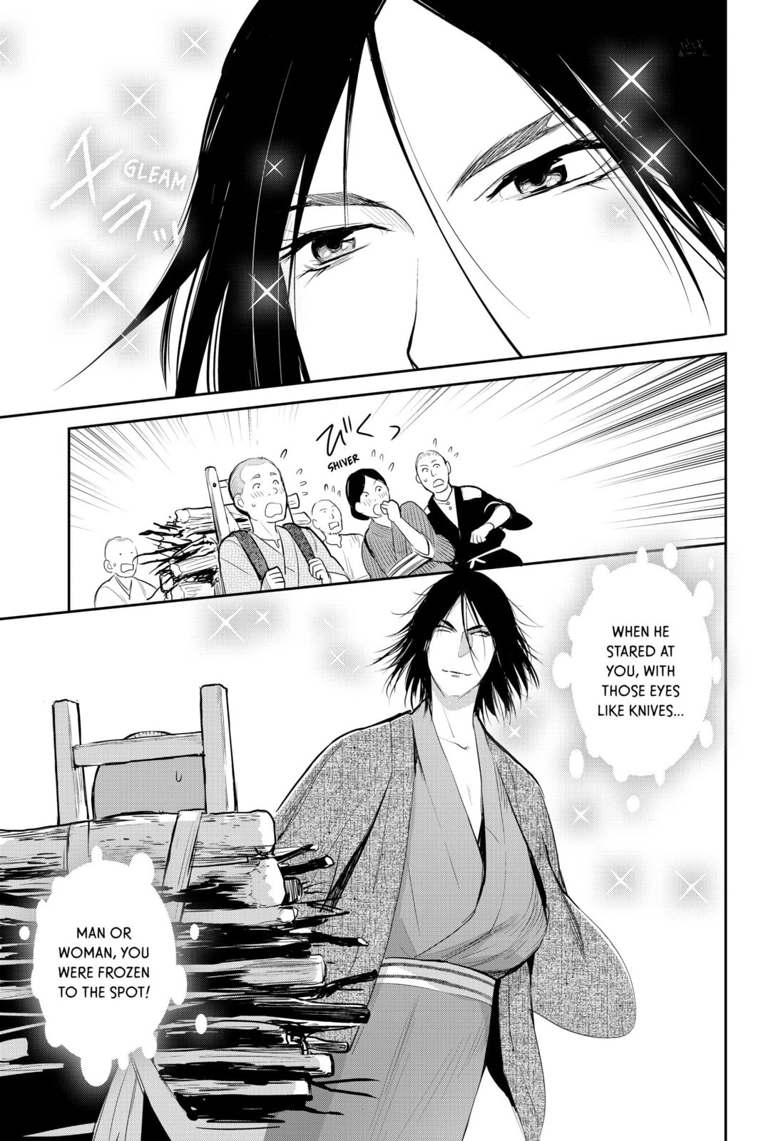 Elegant Yokai Apartment Life Chapter 95 page 11 - 