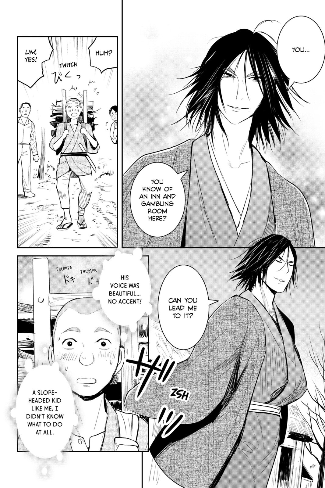 Elegant Yokai Apartment Life Chapter 95 page 12 - 