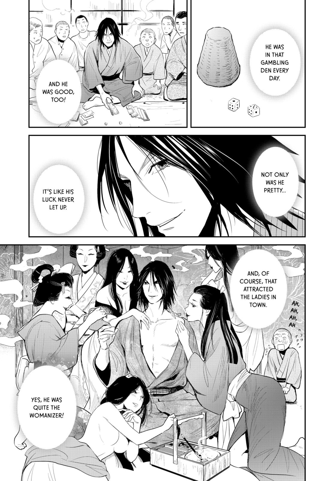 Elegant Yokai Apartment Life Chapter 95 page 13 - 