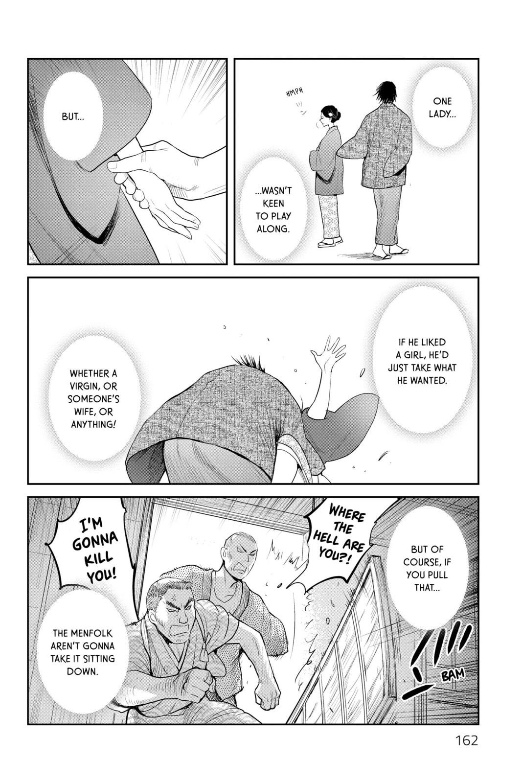 Elegant Yokai Apartment Life Chapter 95 page 14 - 