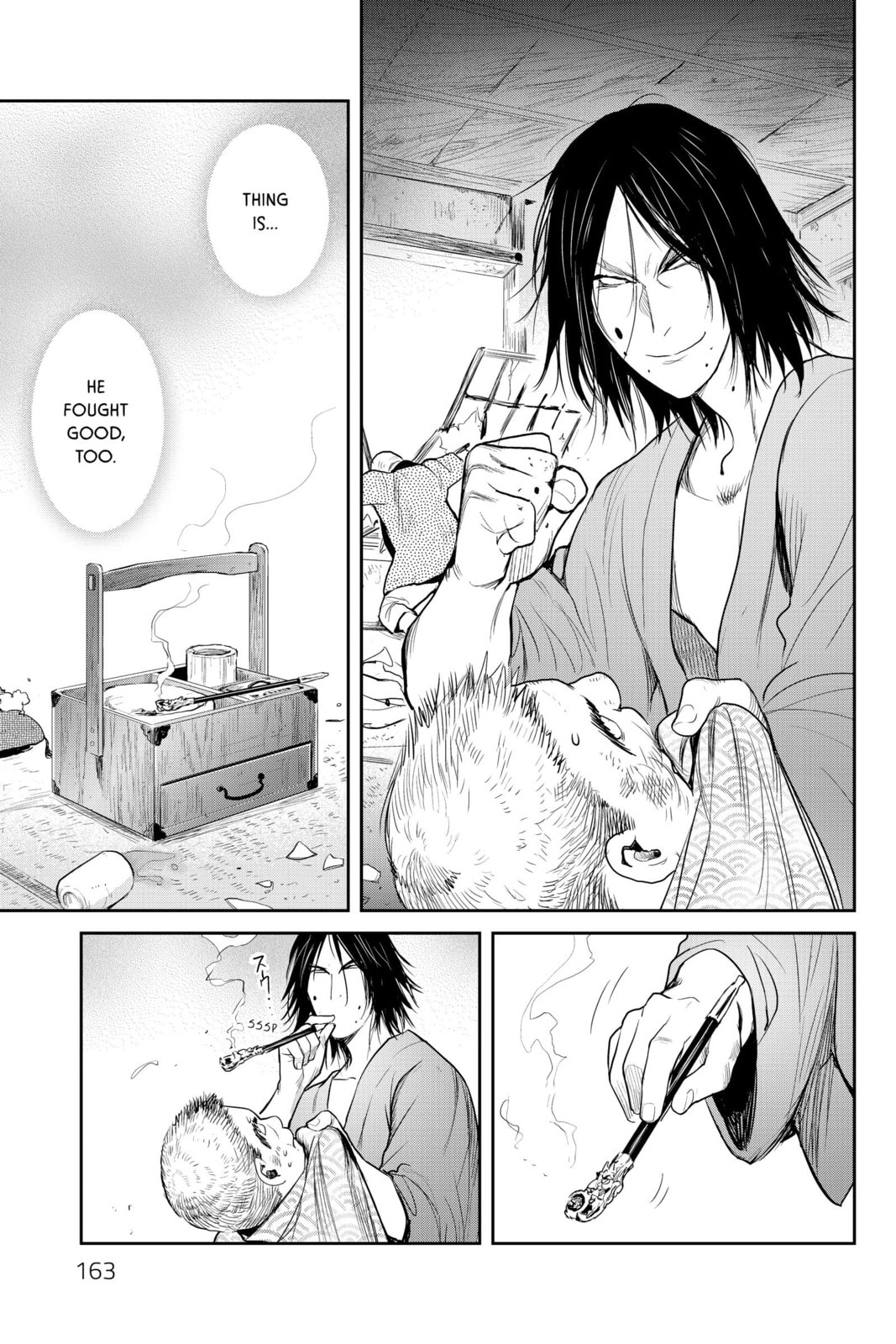 Elegant Yokai Apartment Life Chapter 95 page 15 - 