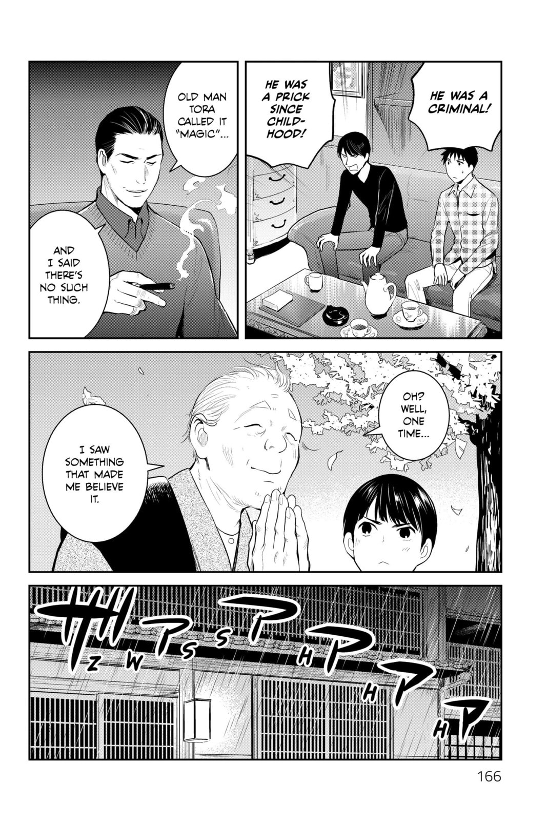 Elegant Yokai Apartment Life Chapter 95 page 18 - 