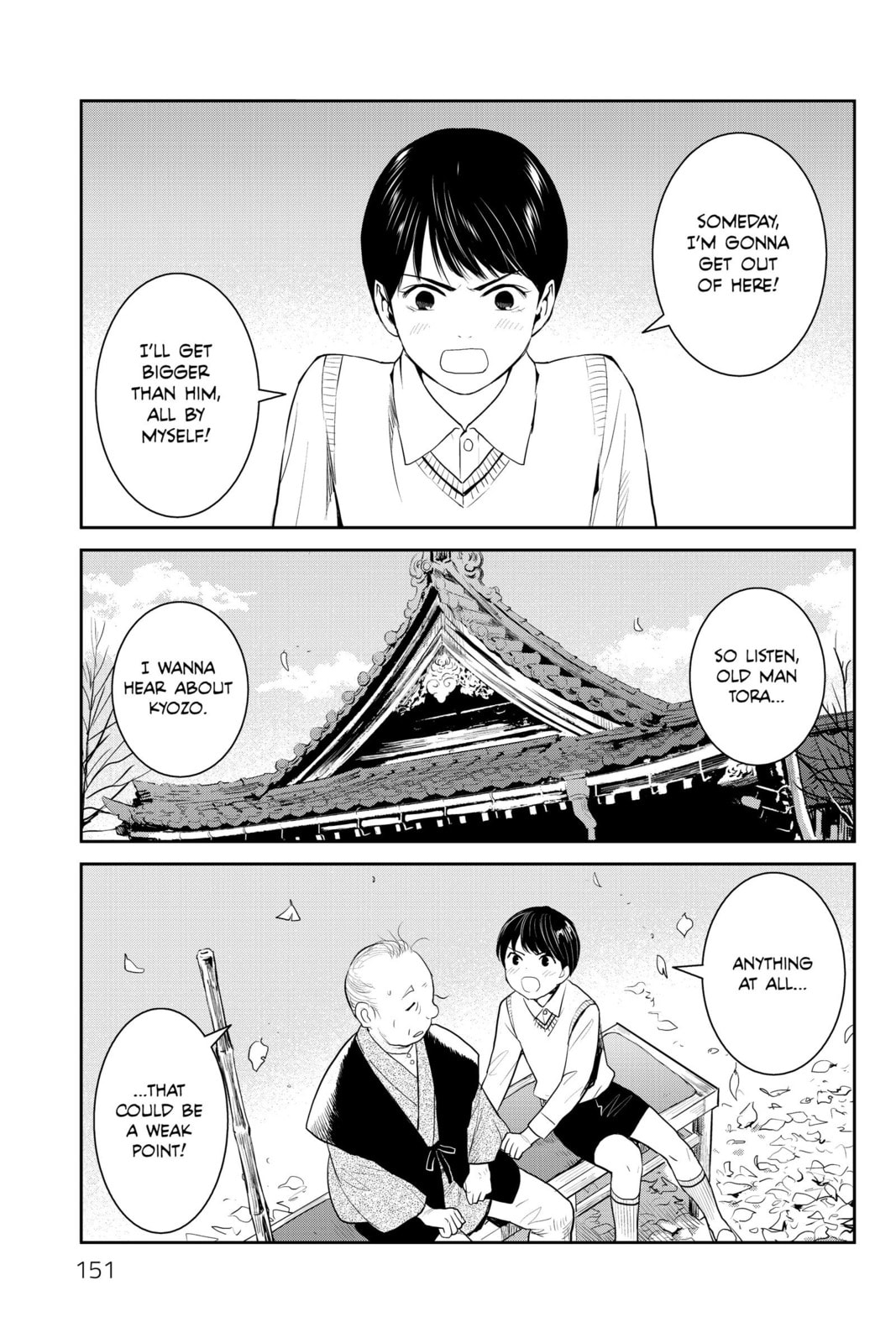 Elegant Yokai Apartment Life Chapter 95 page 3 - 
