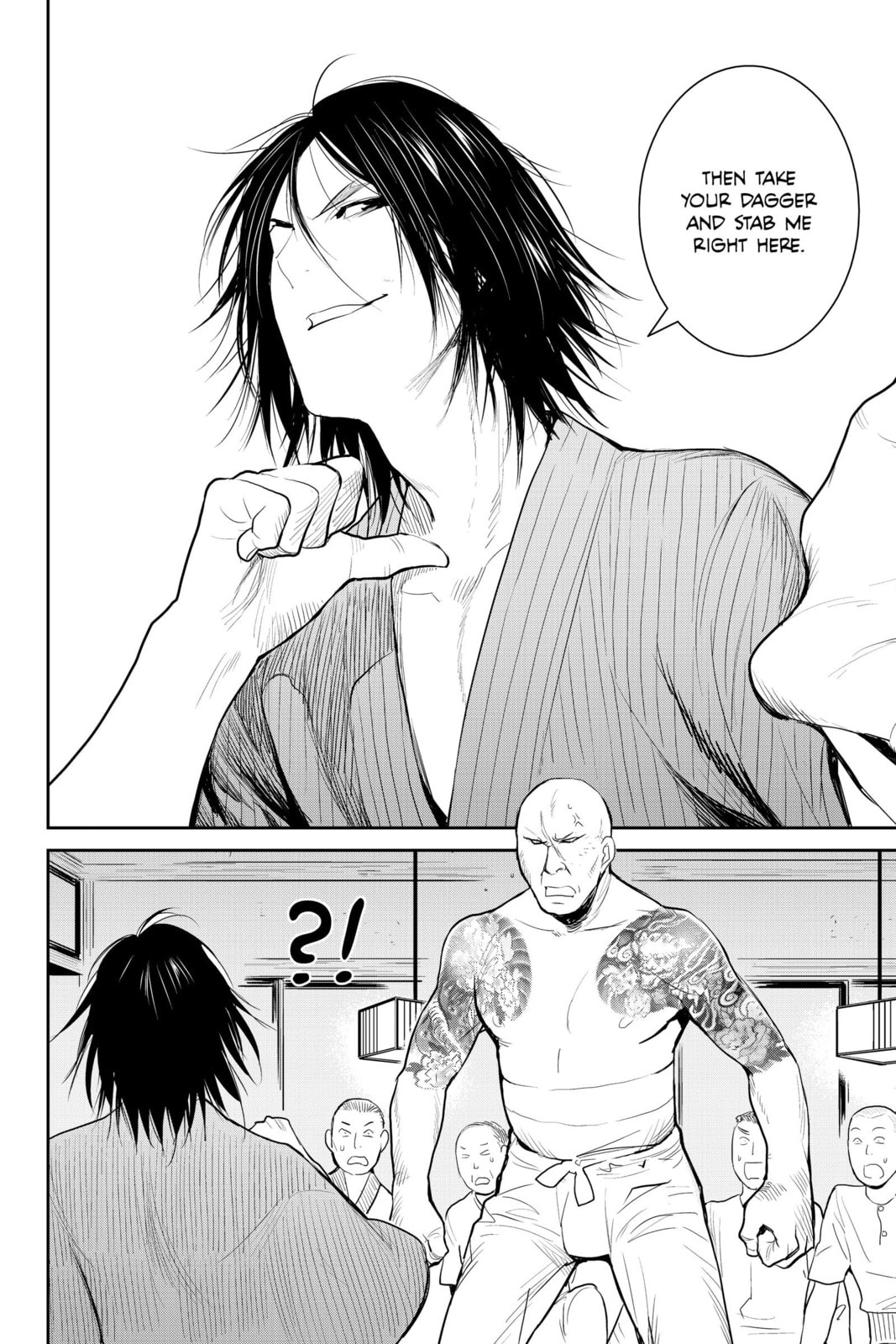 Elegant Yokai Apartment Life Chapter 95 page 22 - 