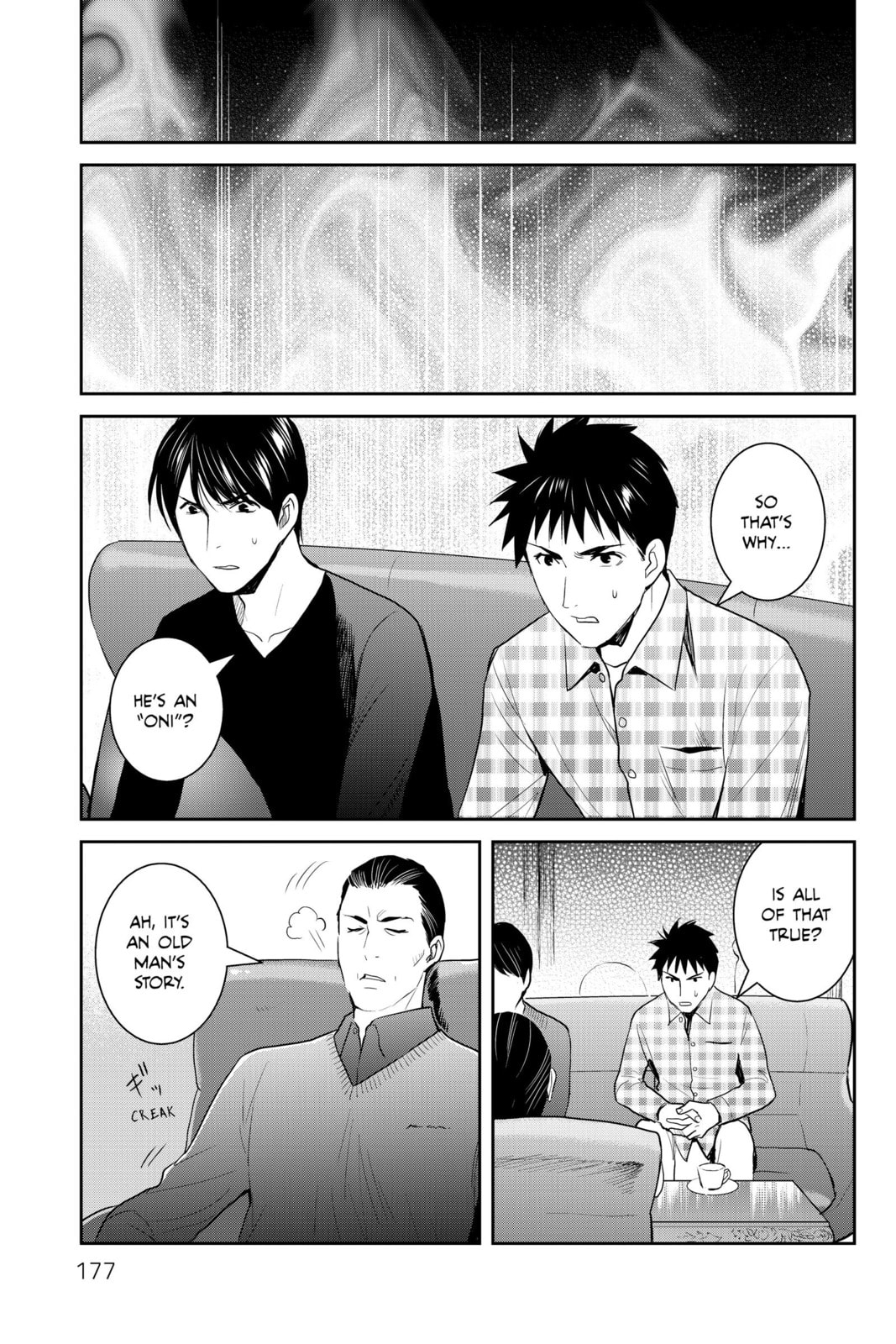 Elegant Yokai Apartment Life Chapter 95 page 29 - 