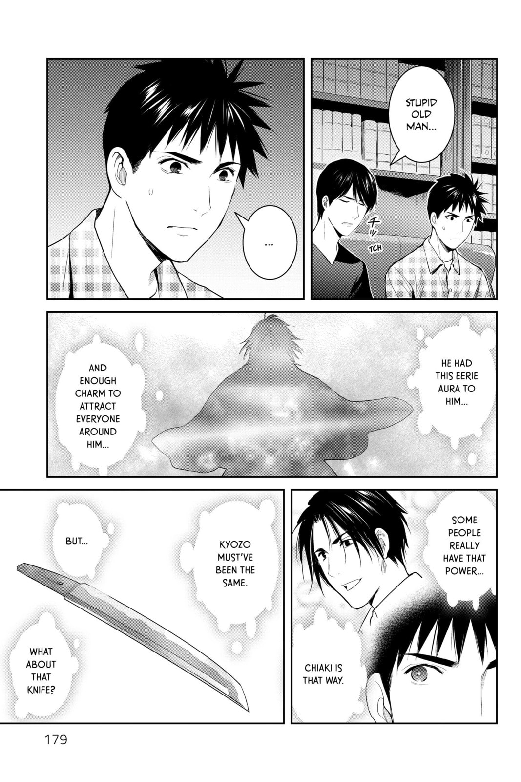 Elegant Yokai Apartment Life Chapter 95 page 31 - 