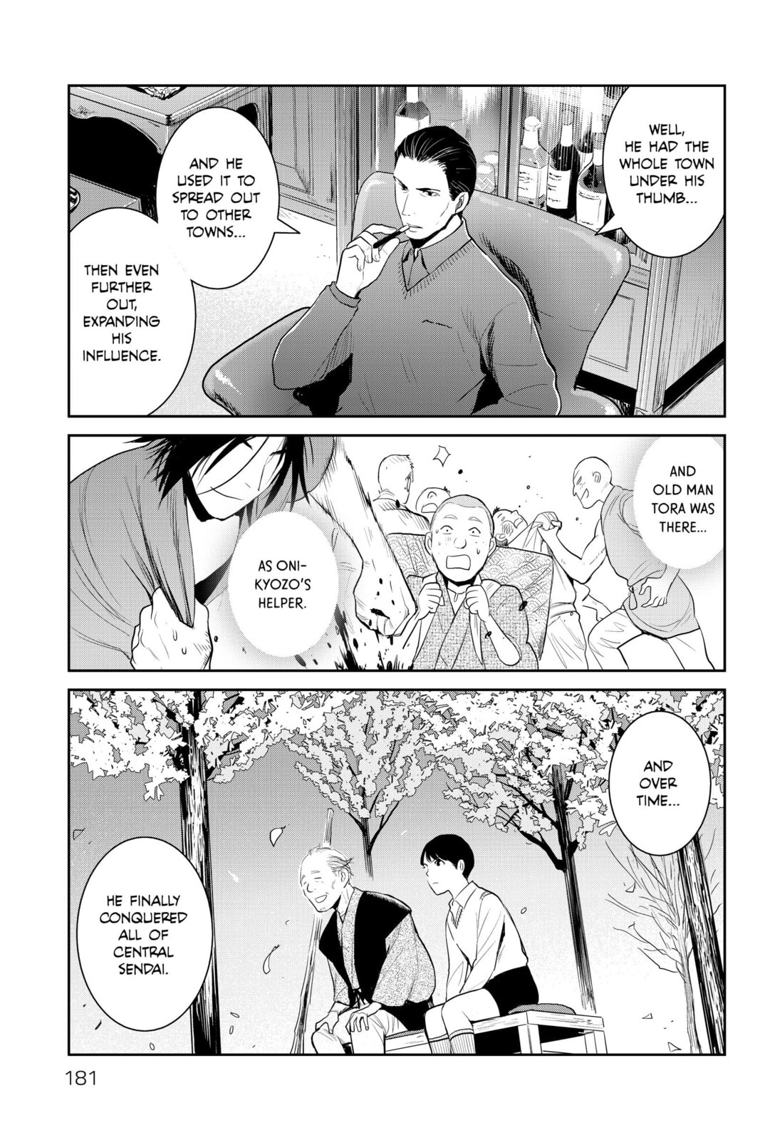 Elegant Yokai Apartment Life Chapter 95 page 33 - 
