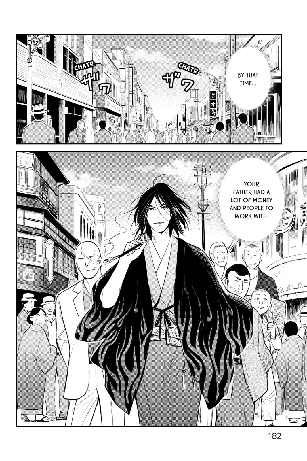 Elegant Yokai Apartment Life Chapter 95 page 34 - 