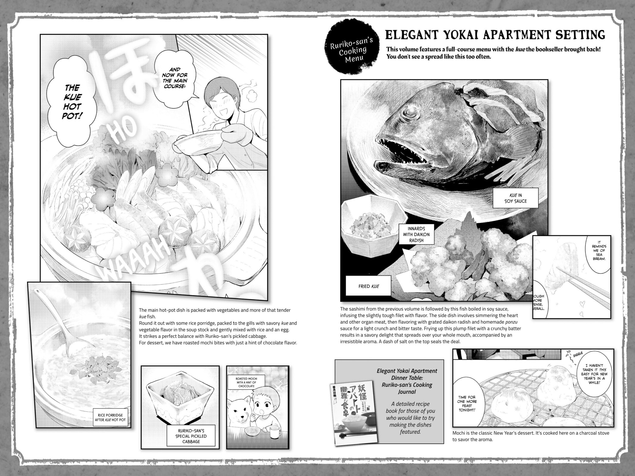 Elegant Yokai Apartment Life Chapter 95 page 36 - 
