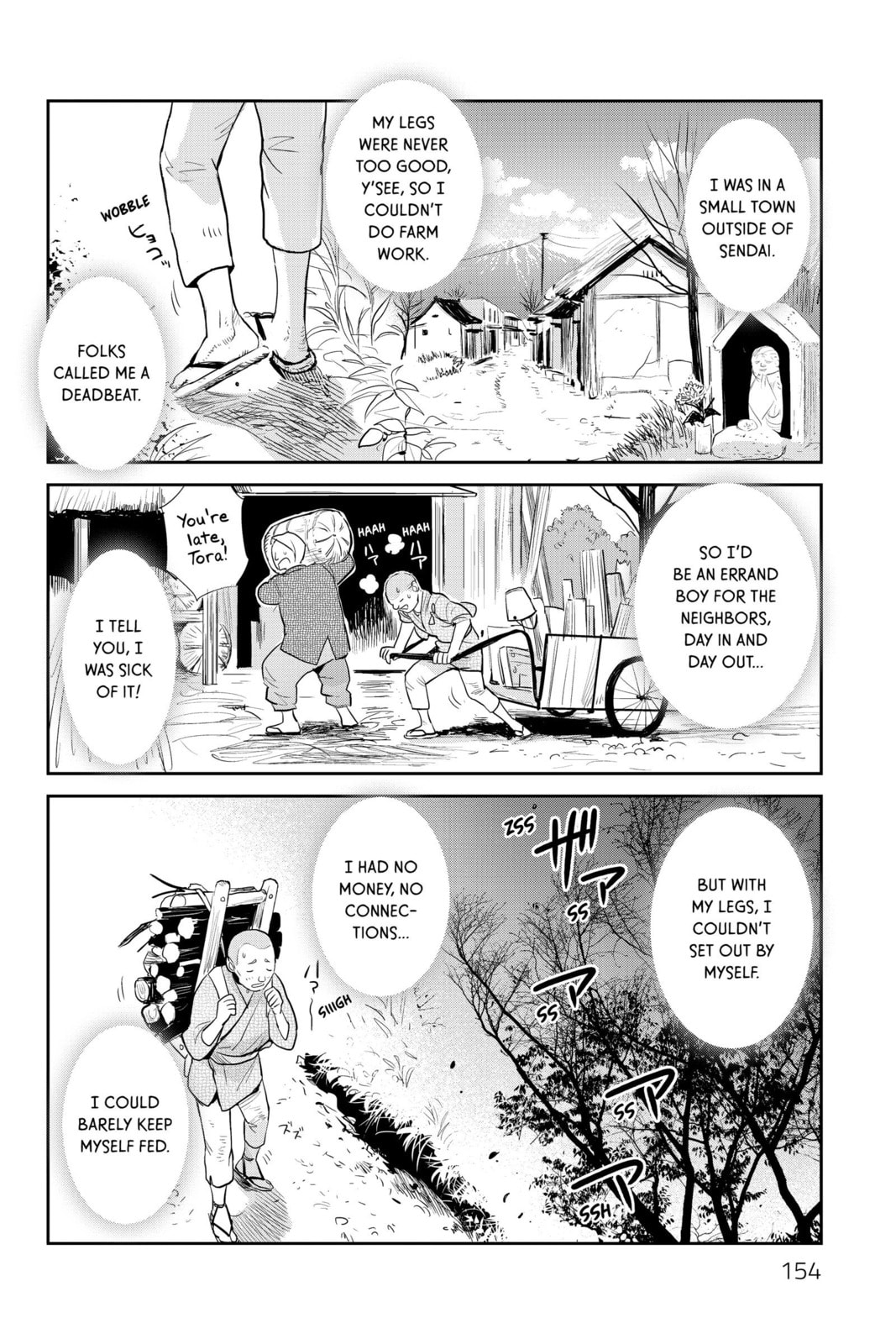 Elegant Yokai Apartment Life Chapter 95 page 6 - 