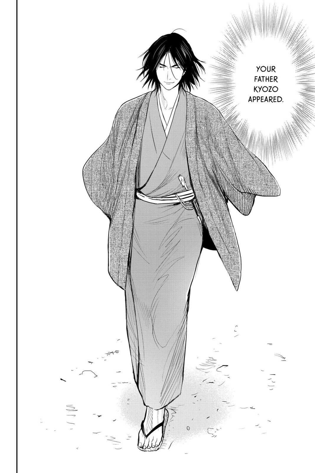 Elegant Yokai Apartment Life Chapter 95 page 8 - 