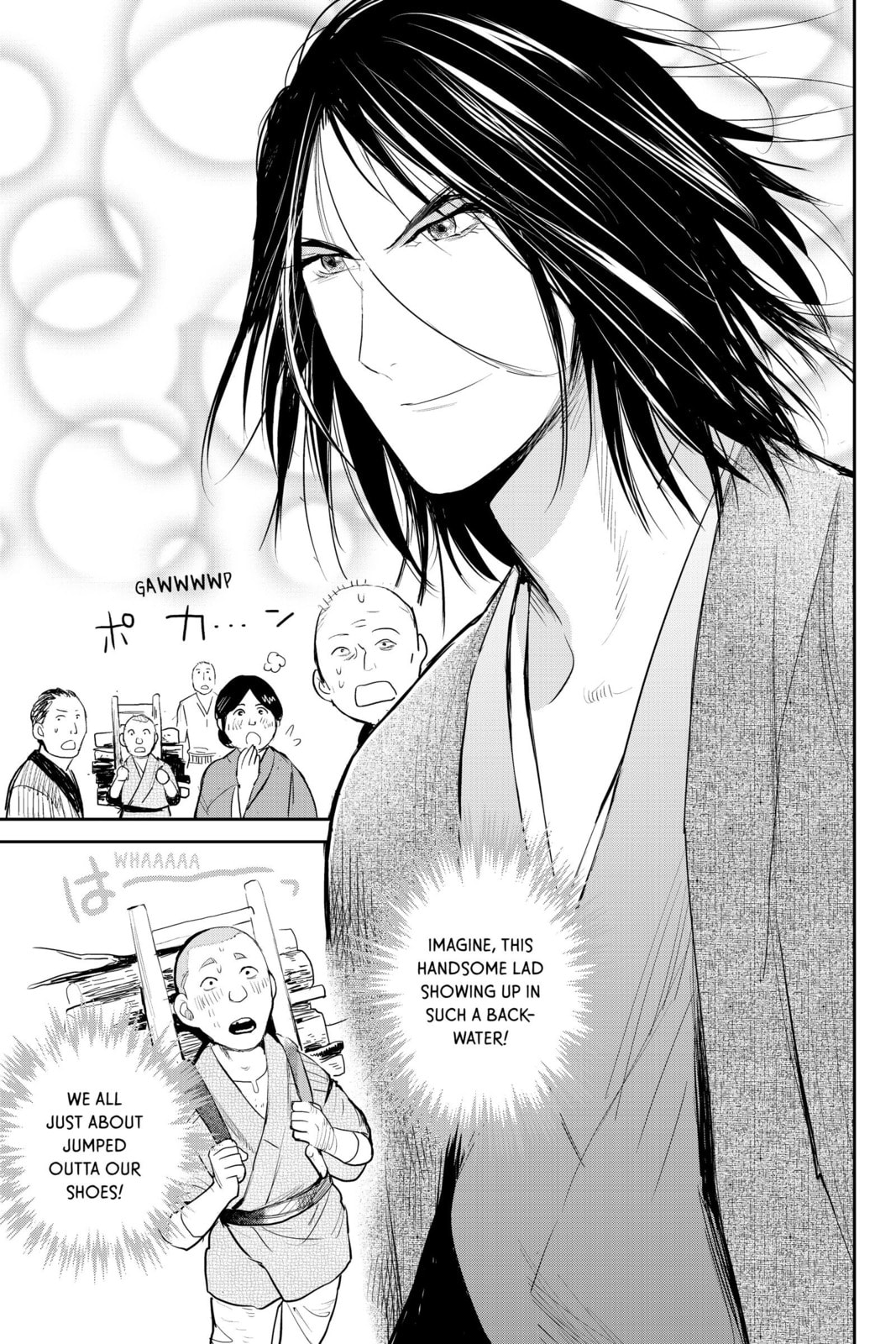Elegant Yokai Apartment Life Chapter 95 page 9 - 